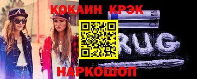 МДМА Заволжье