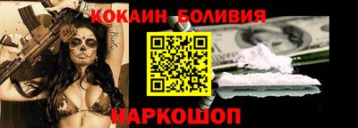 МДМА Заволжье