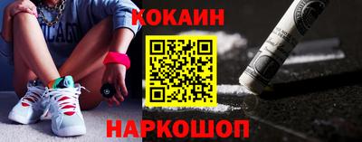 мет Заводоуковск