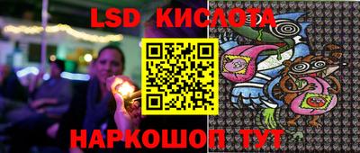 скорость Жуковский
