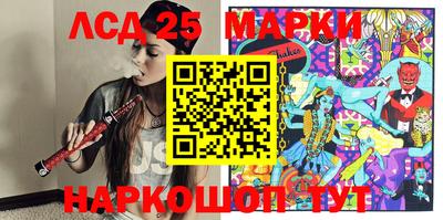 МДМА Заволжье