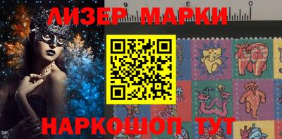 скорость Жуковский