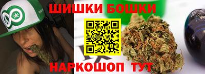 МДМА Заволжье