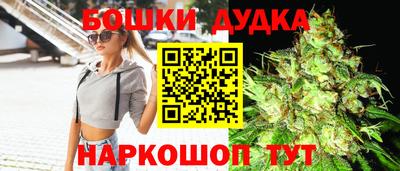 скорость Жуковский