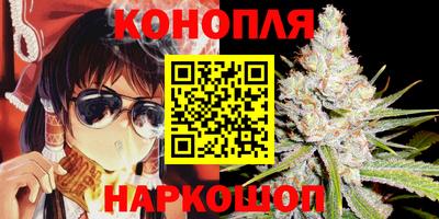 МДМА Заволжье