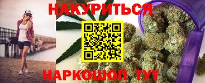 скорость Жуковский