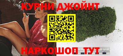 мет Заводоуковск
