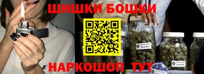 скорость Жуковский