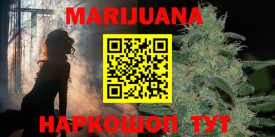 скорость Жуковский