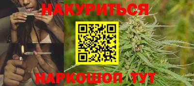 МДМА Заволжье