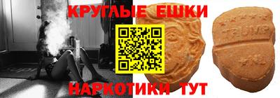 скорость Жуковский