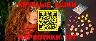 скорость Жуковский