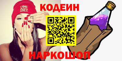 скорость Жуковский