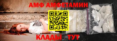 МДМА Заволжье