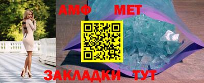 МДМА Заволжье
