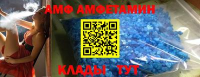 скорость Жуковский