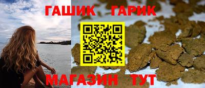 скорость Жуковский
