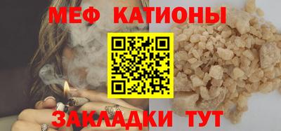 МДМА Заволжье