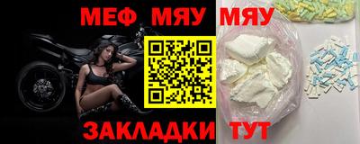 МДМА Заволжье