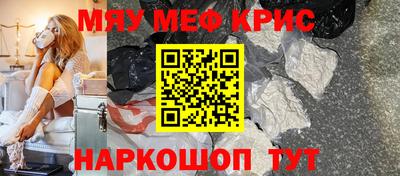 скорость Жуковский
